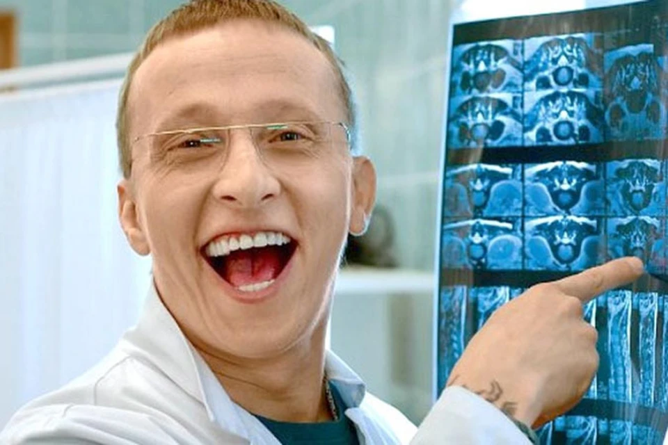 Главный вход